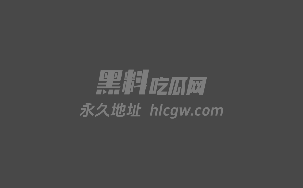 海角社区原创乱伦1 海角社区原创乱伦1